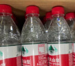 农夫山泉 饮用水 饮用天然水380ml*24瓶 小瓶装 整箱 实拍图