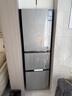 海尔（Haier）冰箱三门 彩晶钢化玻璃面板 新一级能效双变频 三开门电冰箱家用大容量 风冷无霜 283升秘境银【黑金净化+可左右开门】 实拍图