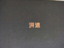 湃速LED大灯丰田卡罗拉/锐放双擎锋兰达雷凌威驰奕泽RAV4远近一体9012 实拍图
