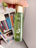 靓妃植物精纯赋活爽肤水150ml 爽肤水保湿补水嫩肤水 150ml 实拍图