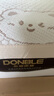东宝床垫（DONBLE） 国家补贴乳胶床垫独立袋装弹簧床垫软硬两用环保席梦思床垫DS302 A款3E椰棕+整网弹簧 1500*1900 实拍图