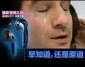 NICEHCK原道姬YD520原道入耳式有线耳机HiFi带麦3.5mm圆孔高音质睡觉游戏运动K歌吃鸡听声辨位电竞耳塞 套餐-原道姬灰色带麦+黑色小尾巴 实拍图