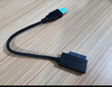 龙麒 SATA转USB3.0笔记本2.5寸硬盘转USB2.0连接线外置光驱盒易驱数据连接线线台式机托 实拍图