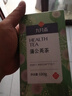苏根 蒲公英茶3g*40 养生茶包养护熬夜男肝茶炒制婆婆丁蒲公英叶 实拍图
