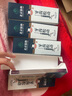 藤石制药医用牙齿松动敏感牙周炎牙肿痛牙龈萎缩可搭固齿专用膏CN 巩固装【养龈护齿持续专注牙齿松动】到手五盒 实拍图