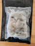 进口黑虎虾仁特大号虎虾仁老虎虾仁速冻海鲜虾1000g黑虎虾仁 特大无冰黑虎虾仁250g*4包 实拍图