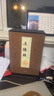 六品堂临摹练字帖成年楷书入门基础训练字神器成人男生女生字体漂亮控笔画笔顺钢笔书法本正楷体字帖 【超值套装5本】【钢笔+12支墨囊】 实拍图