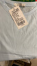 真维斯（JEANSWEST）T恤女夏季薄款圆领打底衫内搭短袖纯棉白色纯色上衣百搭浅蓝M 实拍图