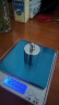 广意 厨房秤家用精准电子厨房称烘培食物不锈钢0.01g/500g电池 GY8782 实拍图