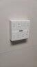 雷士（NVC）大功率风暖浴霸照明排换气八合一多功能浴室卫生间集成吊顶 Y231A 【2700W】无线轻触|八合一 晒单实拍图