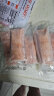 京东生鲜智利三文鱼段（独立包装 带皮去骨）(大西洋鲑）680g 冷冻产品 晒单实拍图