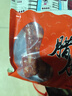荣业广式腊肠广东腊肠吉祥5分瘦腊肠广东特产自制猪肉肠 年货送礼礼盒 【礼盒】腊肠*3+腊肉*3（1200g） 实拍图
