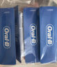 欧乐-B欧乐B电动牙刷头 成人精准清洁型4支装 EB20-4 适配成人D/P/Pro等 精准型EB20-2支*2盒 共 4支 晒单实拍图