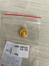 菜百首饰黄金吊坠 足金 3D生肖龙 吉祥龙牌圆形吊坠 本命年 计价 HJ（亿） 黄金吊坠/项坠（不含链） 约1.12g 实拍图