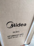 美的（Midea）除湿机家用抽湿机  卧室客厅去湿空气净化 地下室吸湿器干燥机轻音低噪除湿器衣物烘干机 18L/天 20-40㎡ 【经典款】 实拍图