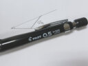 百乐（PILOT）绘图铅笔/自动铅笔/活动铅笔专业绘画学生文具H-325-B 0.5mm黑色  实拍图
