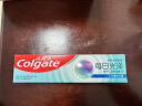 高露洁（Colgate）每日光泽健齿修护牙膏薄荷160g含氟防蛀清新口气美白亮白抗敏 实拍图