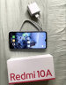 小米 红米10A Redmi新品智能老人手机 5000mAh大电量（红米9A店内可选） 烟波蓝 4GB+64GB 晒单实拍图