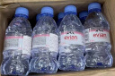 依云（evian）法国原装进口矿泉水 330ml*24瓶(软瓶)饮用水新老包装随机发货  晒单实拍图