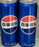 百事可乐 Pepsi 碳酸饮料 330ml*6听 整箱 (新老包装随机发货) 百事出品 实拍图