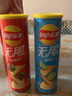 乐事（Lay's） 乐事薯片桶装无限104g*6罐原味黄瓜番茄味薯片土豆片膨化零食品 【混合6口味各一盒】随机 实拍图
