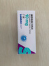 [山德士]瑞舒伐他汀钙片 10mg*7片 10盒装 实拍图