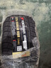 优科豪马横滨轮胎/汽车轮胎 225/55R18 98H E70BZ 适配三菱亦歌/斯巴鲁 实拍图