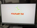 方正(Founder)飞扬系列23.8英寸商用家用办公娱乐高清一体机电脑台式整机(N5095 16G+1TB WiFi IPS屏) 晒单实拍图
