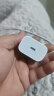 Apple/苹果 20W USB-C手机充电器插头 Type-C快速充电头 手机充电器 适配器 适用iPhone/iPad/Watch 晒单实拍图