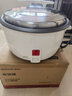 德玛仕（DEMASHI）电饭煲商用电饭锅食堂饭店酒店餐饮米饭保温桶蒸饭锅家用智能老式茶叶蛋锅多功能特大容量10人以上 42升 | 40-60人用 | 煮15斤米|象牙白 实拍图