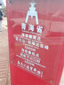 卡玛奴  五星级全棉宾馆四件套纯棉白色酒店床上用品缎条加厚套件可定制 40缎条38牙面料（床单款） 1.5米床四件套(适用190*220被子) 实拍图