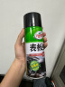 龟牌（Turtle Wax）硬壳表板蜡汽车仪表台上光车蜡内饰翻新汽车用品450ML*3瓶 310802 实拍图