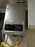 海尔（Haier）智家出品抽油烟机家用大吸力7字型顶侧双吸式吸油烟机燃气灶具热水器套装三件套Leader 【烟灶热三件套】搭配5.2kW燃气灶+16L热水器 实拍图