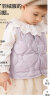 童泰羽绒马甲冬季婴儿衣服儿童家居休闲外出上衣TS34D420 浅紫 90cm  晒单实拍图