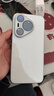 巴蒂尼 钢化玻璃适用华为Pura70Pro手机壳2024新款p70带镜头膜防摔mate60男女情侣外壳pro+奢华高级感 【珍珠白】钢化玻璃背壳*自带镜头膜 华为Pura 70 实拍图