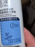 玉泽臻安润泽修护果酸焕肤身体乳280ml（补水保湿烟酰胺提亮男女） 实拍图