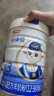 蓓康僖宜品婴幼儿配方羊奶粉3段（1-3岁适用）800克 新国标 实拍图