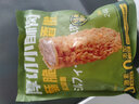 凤祥食品 &优形炸鸡奥尔良鸡翅香酥鸡米花脆皮鸡块半成品空气炸锅食材零食 小酥肉经典原味240g(多买划算) 实拍图