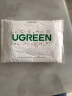 绿联（UGREEN） 高清钢化膜适用iPhone7p/8p苹果7/8手机贴膜抗指纹耐磨防摔 苹果7P/8P-高清-2片装 晒单实拍图