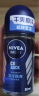 妮维雅（NIVEA）走珠止汗露男士海洋酷爽爽身走珠液50ml护肤腋下香体露滚珠便携 干爽魄力走珠50ml 实拍图