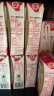 澳牧（Australia's Own）儿童成长牛奶 原装进口全脂学生早餐奶 200mlx24盒 实拍图
