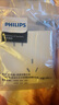 飞利浦（PHILIPS）开关插座面板86型暗装五孔空调电工电料网线网络带一开双控USB 斜五孔插座 实拍图