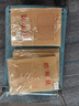 三益档案 100个档案袋牛皮纸加厚大号进口文件袋批发资料分类纸质投标袋合同收纳办公用品事务所定制档案袋 10cm侧宽【20个】350g进口纸 红色 实拍图