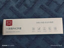 安美尚一次性PVC手套加厚耐磨食品级材质防护厨房清洁卫生家务洗碗餐饮实验室工作防水防油100只/盒透明大码 实拍图