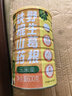 汴都铺子山药葛根玉米羹600g/罐 营养早餐代餐玉米粉冲调玉米糊低脂无蔗糖 山药玉米羹600g*1罐 实拍图