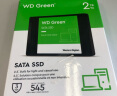 西部数据（WD） Green SSD固态硬盘 SATA3.0接口 西数绿盘 笔记本台式机硬盘 SSD固态硬盘 2TB 实拍图