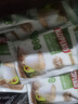 可比可（KOPIKO）牛油果白咖啡12包*27g 三合一咖啡粉冲调饮品 印尼进口 实拍图