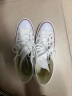 匡威（Converse）官方All Star经典帆布男女高帮休闲运动鞋白色101009 101009/白色 39 实拍图