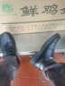 厨王真皮款男士防滑防水厨师鞋透气休闲鞋厨房专用耐磨软底工作皮鞋男 厨王2号/真皮厚底款（久站不累） 40 实拍图