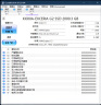 铠侠（Kioxia）2TB SSD固态硬盘 NVMe M.2接口 EXCERIA G2 RC20系列 实拍图